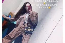 欧阳妮妮分享法国留学经历 在寄宿家庭被欺负图片