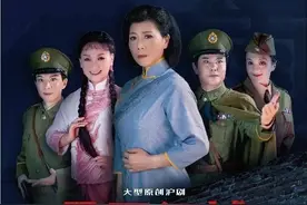 大型原创沪剧《风雨江城》本周六在虹桥艺术中心首演！图片