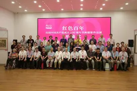 让文艺绽放在美丽乡村 红色百年书画摄影作品在溧水阡陌花开展出图片