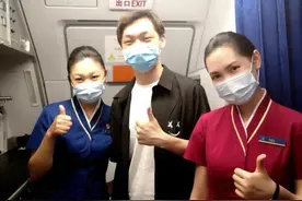 “南航，飞机能不能等一下？”图片