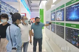 科技智造美好生活，湖北“高精尖”闪耀中国建筑科学大会图片