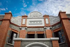 既怀旧又时尚，按照1:1比例还原1921年老站房，112岁嘉兴火车站“崭新”出发图片