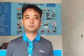 「最美家乡人」跳入马家河救人 离去的背影真帅“蓝衣小哥哥”9天后找到了图片