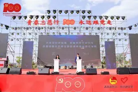 首次亮相！招商银行联合共青团甘肃省委发布“青年志愿者证”图片