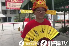 刚刚，2021福建中考作文出炉图片