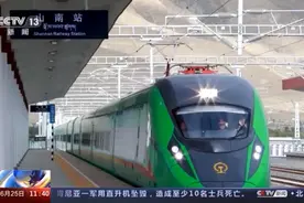 从平原到高原 复兴号首次入藏运营 独家揭秘复兴号如何上高原→图片