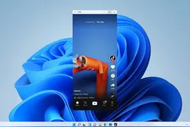 英特尔桥接技术也适用于AMD/ARM处理器 愉快运行Android应用程序图片