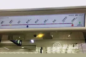5分钟“穿越”钱塘江！杭州地铁8号线一期开通在即，试乘体验来啦图片