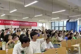 国融证券多措并举开展赛事宣传《股东来了》内蒙古片区精彩纷呈图片