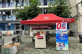 毕业生错把包裹寄到学校，这所高校设立“梦想中转站”将东西送回图片