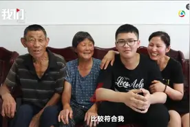 获清华招录的截肢少年：病房自学7个月，想学计算机专业图片