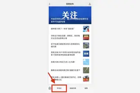 云南省表彰省级优秀共产党员、优秀党务工作者、先进基层党组织 昆明15人受省级表彰图片