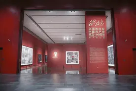 “日出东方”展即日起接受团队参观预约图片