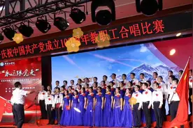 爱要唱出来丨河工校园红歌嘹亮图片