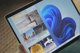 Windows 11来了，你会不会升级视频封面