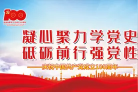 鹤壁95后甜酷女孩冲上热搜！“黑”了自己，“红”了村子图片