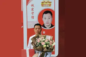 四川广元昭化区赵正德荣获“四川好人”称号图片