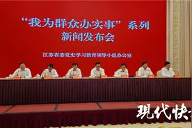 超过20万户苏北农民住房条件得到改善，江苏将这样做好“后半篇文章”图片
