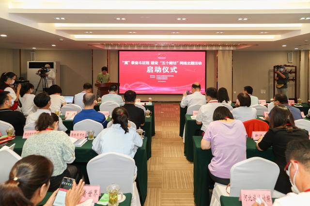 廊坊网站建设实习报告（责任编辑图片中心）