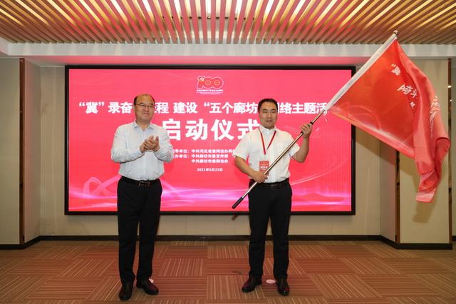 责任编辑：图片中心