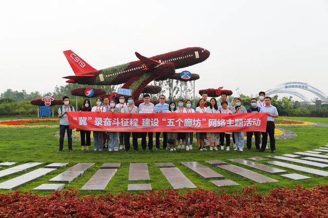 责任编辑：图片中心