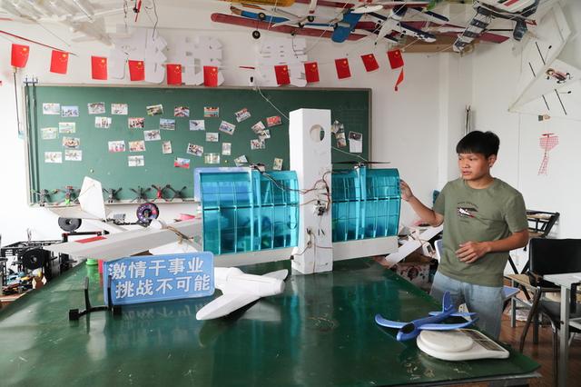 责任编辑：图片中心