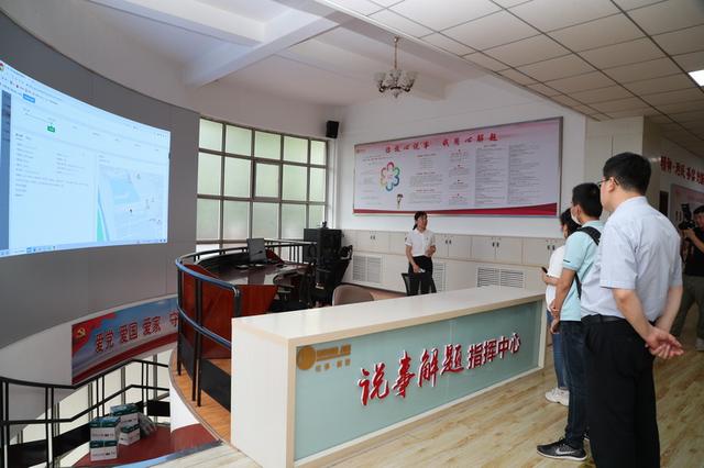 责任编辑：图片中心