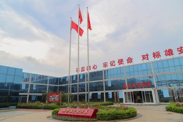 责任编辑：图片中心