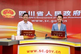 创造多个“首次”成都天府国际机场高速包含这些创新设计图片