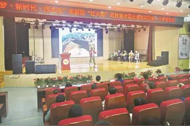 高擎红色火炬 照亮高新之路图片