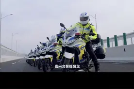快速路行车指南完整版来啦~视频封面