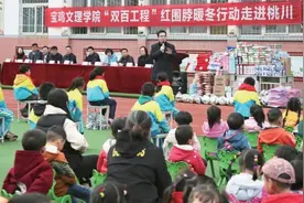 思政课，暖暖的模样图片
