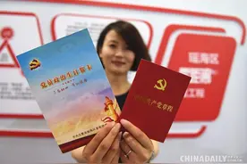 合肥市瑶海区：党建引领，闯出基层治理新天地图片