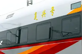 自动售货机+无线投屏功能 快来复兴号智能动车组解锁新功能图片