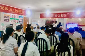 初心如磐 薪火相传——广汇集团团委开展团员推优入党仪式图片