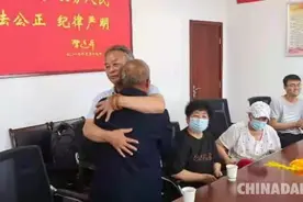 失散61年的二哥，银川警方帮助他找到了图片