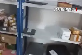 法治在线丨快递衣物藏毒？藏毒手段五花八门 民警火眼金睛雷霆扫毒图片