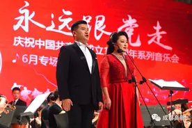歌舞飞扬，庆祝中国共产党成立100周年！图片
