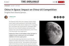 这个领域，“中国与美俄平起平坐”图片