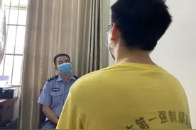 倾听，来自南昌市第一强制隔离戒毒所的声音：“拒绝毒品的最好方法，就是彻底屏蔽‘毒友圈’”图片