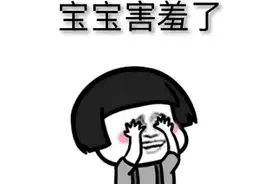 “吓尿”了！一紧张就想上厕所？这类人要特别注意…图片