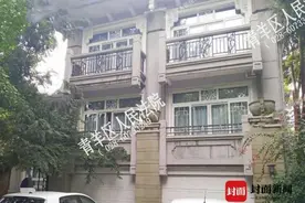 刷新纪录！四川一独栋别墅拍卖近7000万元图片