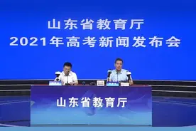 2021山东高考分数公布！认准这些官方查分渠道图片