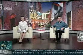 比亚迪超级混动新能源车：提车日期没有约定  众多车主有苦难言