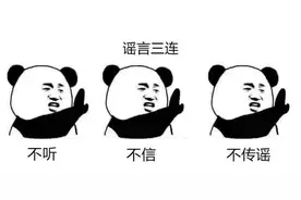 逾期未年检，车辆档案被锁定？图片