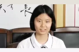 广州高考高分女学霸彭靖嘉：从未上过培训班，会写诗也爱跑步视频封面