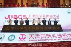 我国乳腺癌早期发现率不足20%，专家建议高危人群35岁起每年进行核磁共振检查图片