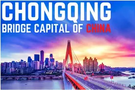 这部加拿大人拍摄的重庆短片，为何能火爆全网？图片