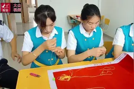 绣党旗 感党恩 跟党走视频封面