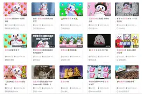 蜜雪冰城魔性主题曲席卷全网 守住质量关才能通向“罗马”图片